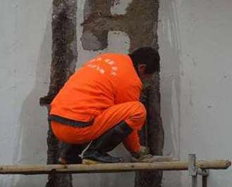 �l(w��i)���g��ˮ�a©������ô�a��